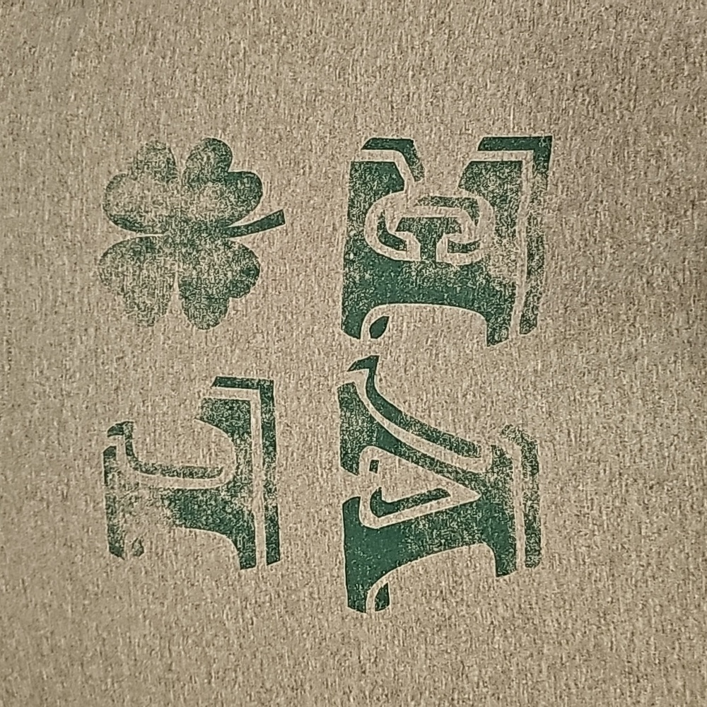 St Patrick's day love shirt